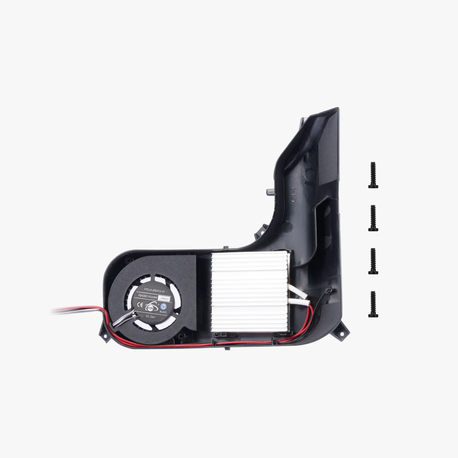 Bambu Lab - Heating Unit (Slot 3+4) - AMS 2 Pro - Image 2
