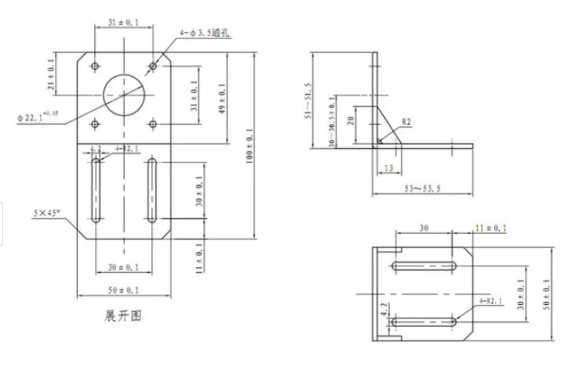 Nema17 Stepper Motor Mount - Bracket Aluminium - Image 3