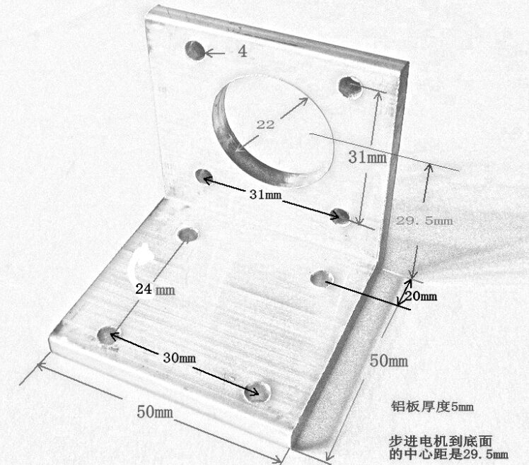 Nema17 Stepper Motor Mount - Bracket Aluminium - Image 4