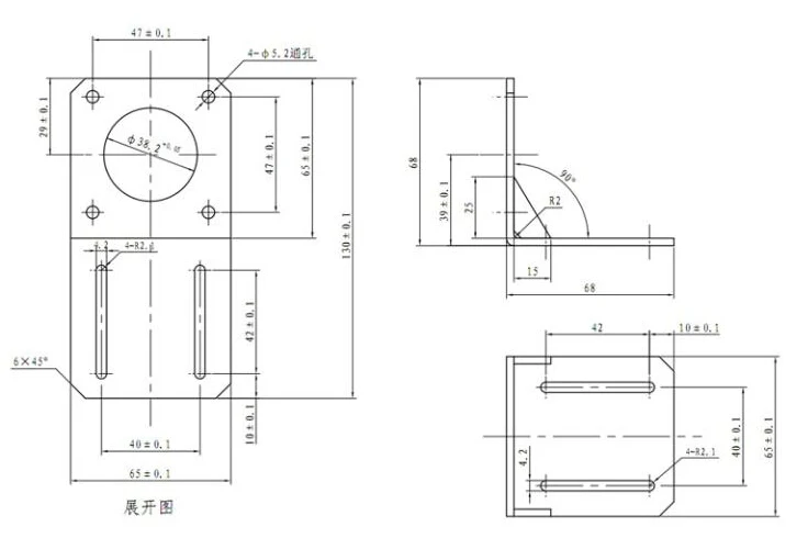 Nema17 Stepper Motor Mount - Bracket Aluminium - Image 5