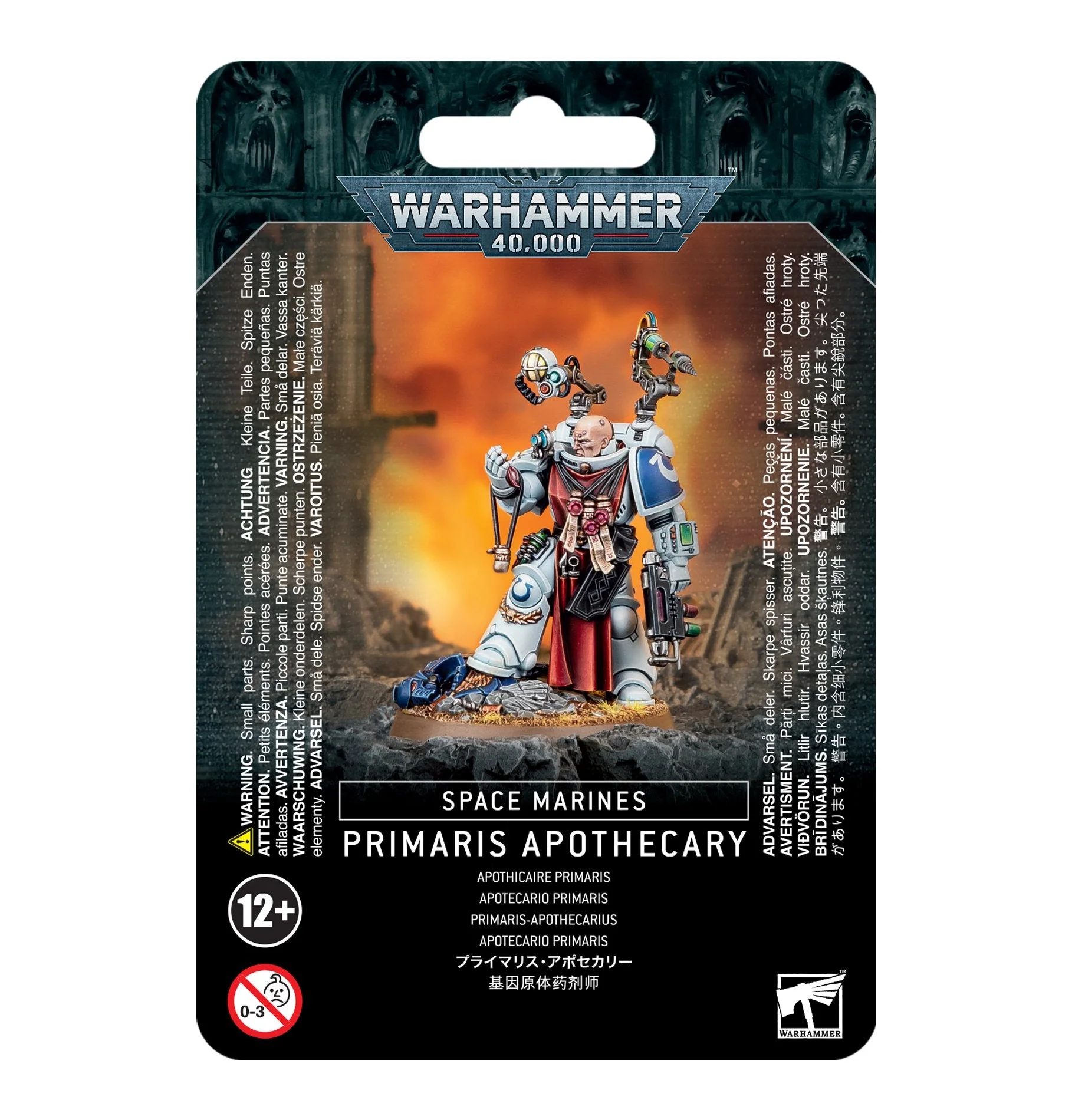 Warhammer 40k: Space Marine - Primaris Apothecary